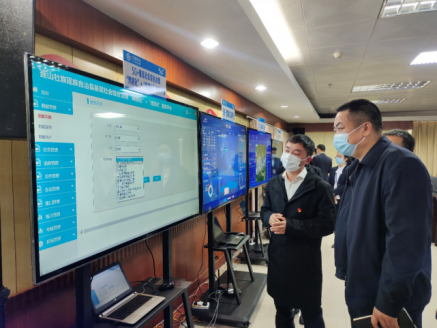 连山基层社会综合治理“网格化”＋“信息化”服务平台项目建设启动